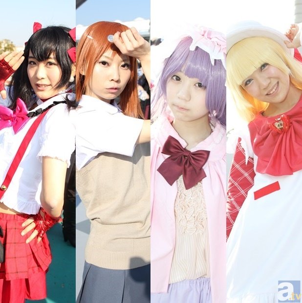 第1759章 玲珑塔：新2