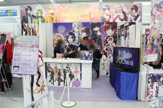 赫内斯：多年前曾和克洛普达成合作协议【皇冠最新网址】