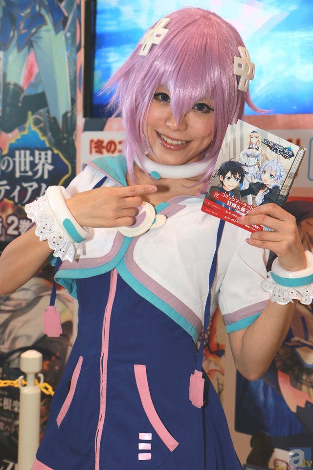 皇冠新2手机管理端